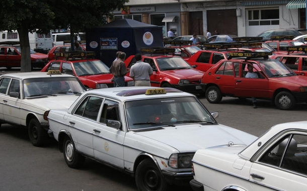 المؤتمر الوطني الثامن لمهنيي سيارات الأجرة بالمغرب