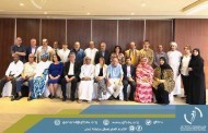 اجتماع المكتب التنفيذي الاستثنائي للاتحاد العربي للنقابات