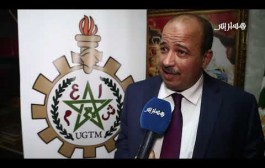 الاتحاد العام للشغالين بالمغرب ينسحب من لقاء العثماني مع النقابات