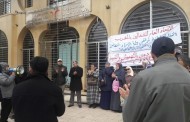 موظفو وزارة الأسرة يرفعون من إيقاع غضبهم في اليوم الثاني من الإضراب